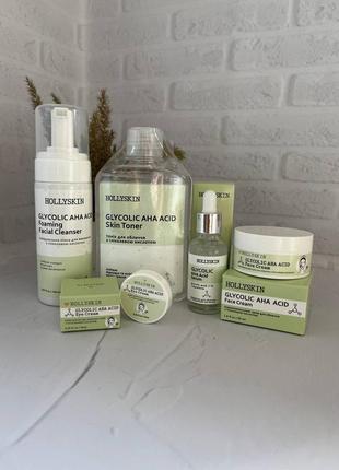 Набор hollyskin glycolic aha acid care