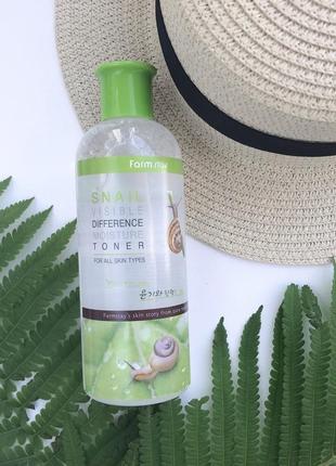 Зволожуючий тонер з екстрактом равлика farmstay visible difference moisture toner snail