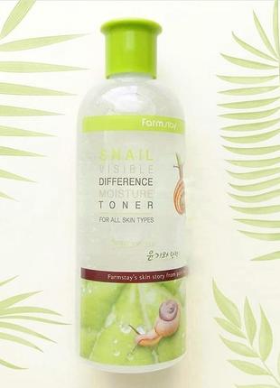 Увлажняющий тонер с экстрактом улитки farmstay visible difference moisture toner snail4 фото