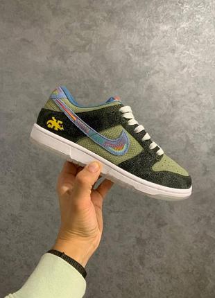 👟 кроссовки nike dunk low “siempre familia” / наляжка bs👟