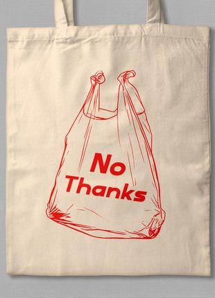 Шоппер эко-сумка no thanks
