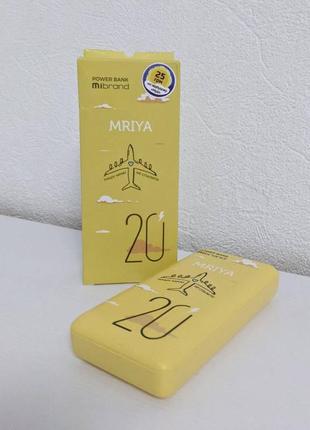 Powerbank mibrand mriya 20000mah