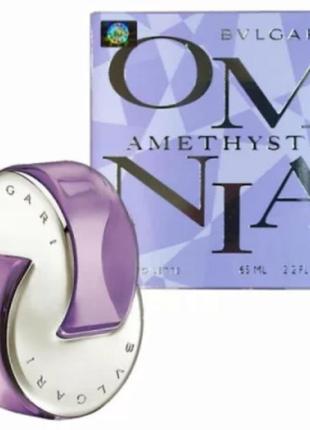 Туалетна вода жіноча bvlgari omnia amethyste 65 мл