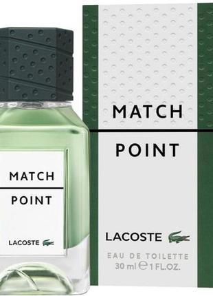 Туалетна вода lacoste match point пробник