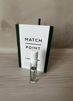 Туалетна вода lacoste match point пробник2 фото