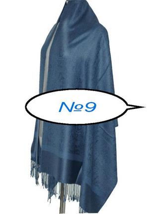 Пашмина/ палантін/ шарф з вовни та шовку - відмінна ідея подарунка!1 фото