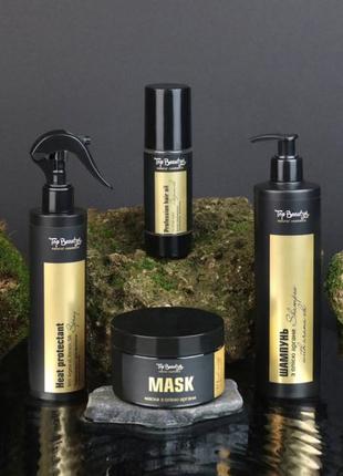 Набір для волосся з олією аргани з 4 продуктів top beauty