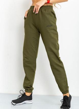 Спорт штаны женские цвет темно-зеленый2 фото
