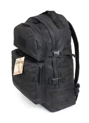 Тактичний армійський рюкзак 40 літрів олива військовий рюкзак штурмовий кордура зсу похідний ранець чоловічий