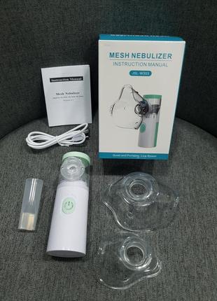 Бесшумный ультразвуковой небулайзер (ингалятор), mesh nebulizer6 фото