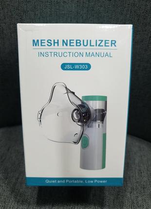 Безшумний ультразвуковий небулайзер (інгалятор), mesh nebulizer8 фото