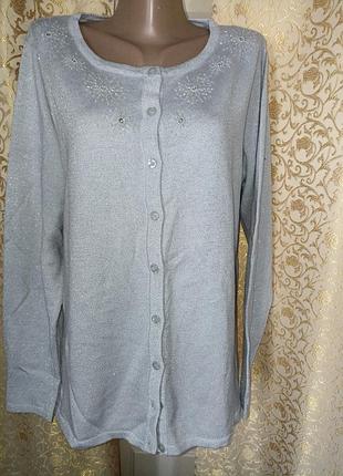 Кофточка на большой розмер