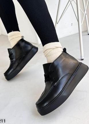 Жіночі зимові  низькі черевики на шнурках