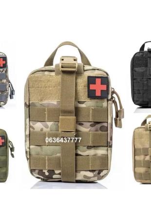 Аптечка тактична олива/ мультикам підсумок під аптечку всу військова аптечка сумка для медикаментів7 фото