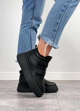 Зимові кеди trio, чорні, екошкіра