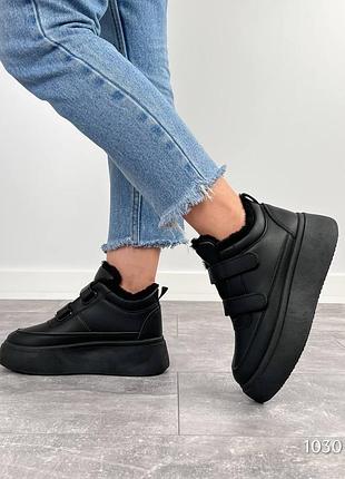 Зимові кеди trio, чорні, екошкіра