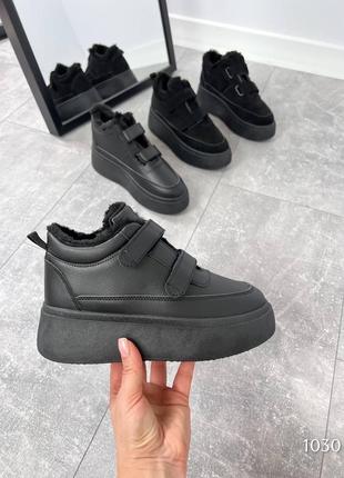 Зимові кеди trio, чорні, екошкіра