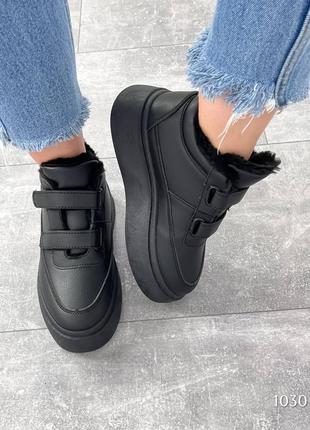 Зимові кеди trio, чорні, екошкіра