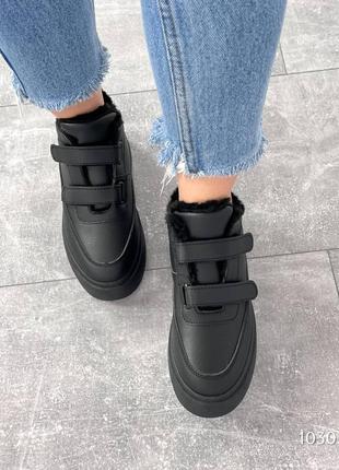 Зимові кеди trio, чорні, екошкіра