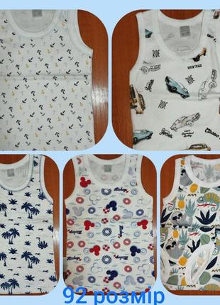 Майка для мальчика 92 размер