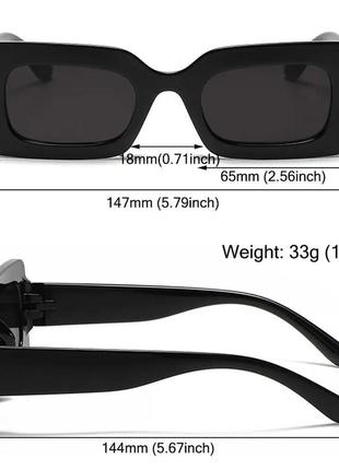 Солнцезащитные очки 🕶️