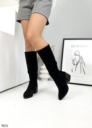 Елегантні жіночі демісезонні/зимові замшеві чоботи