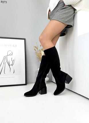 Елегантні жіночі демісезонні/зимові замшеві чоботи