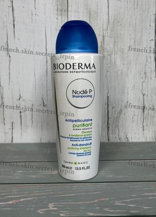 Очищаючий шампунь проти лупи bioderma node p purifiant 4001 фото