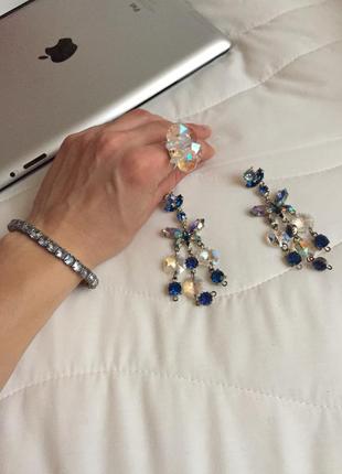 Шикарный набор