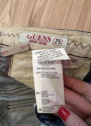 Стильные джинсы клеш guess7 фото