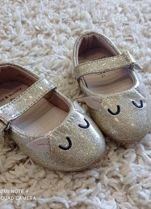 Нові балетки з застібками на липучках sinsay