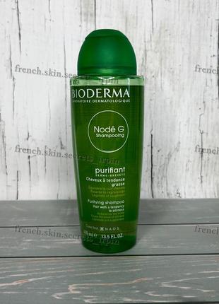Nodé g bioderma очищаючий шампунь для жирного волосся node g 400