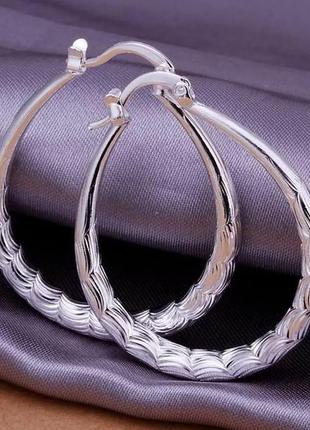 Серьги серебро 925 покрытие сережки рефленые