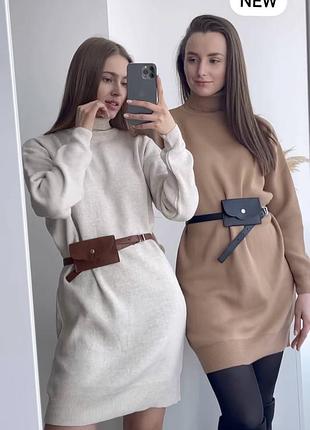 Платье платье