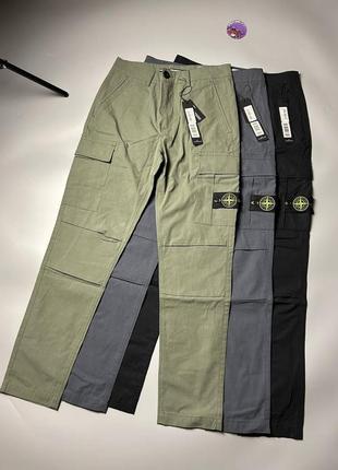 Штани карго stone island