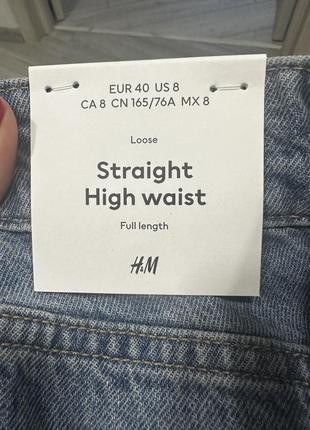 Джинси h&amp;m .3 фото