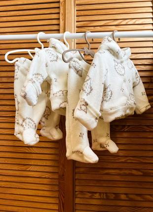 Теплий костюм для новонароджених