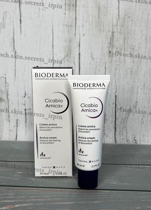 Крем bioderma cicabio arnica + 40 мл