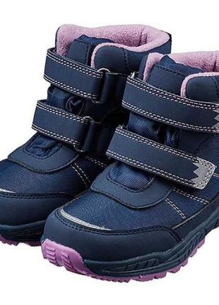Детские ботинки для девочки с флисовой подкладкой impidimpi размер 23