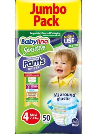 Babylino sensetive трусики унісекс № 4maxi, великий набір | 7-13 кг