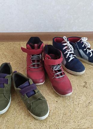 Набор хайтопы, кеды