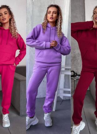 Теплий костюм🩵💛