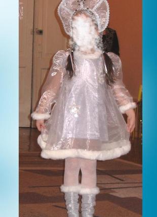 Костюм новорічний