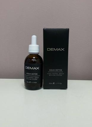 Сироватка для проблемної шкіри “аква детокс” demax