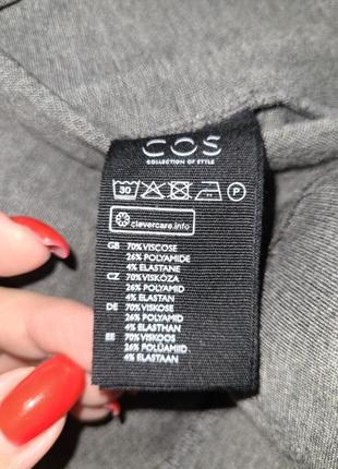 Водолазка гольф cos. 3