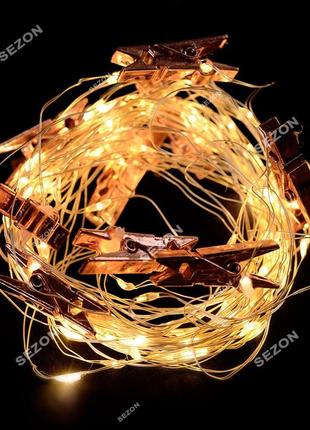 Гирлянда роса прищепка 100 led, 10метров теплый білый