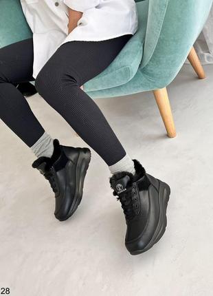 Женские зимние кроссовки, черные, натуральная кожа9 фото