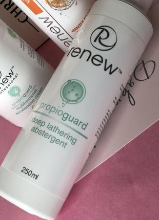 Гель renew для глубокого очищения проблемной кожи акне😍 propioguard deep lathering abstergent