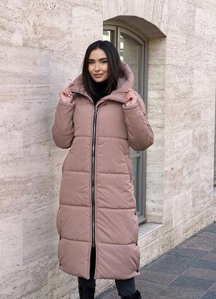 Модна та зручна тепла жіноча куртка