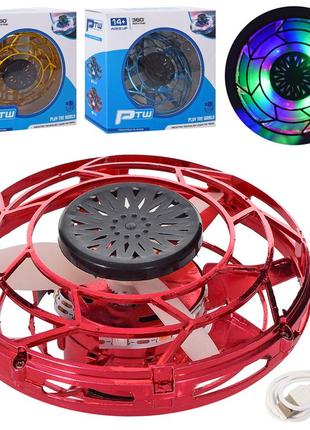 Літаюча світиться тарілка спиннер fly spinner 888